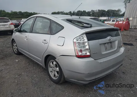 2007 Toyota Prius from USA, damaged, VIN JTDKB20U277626362